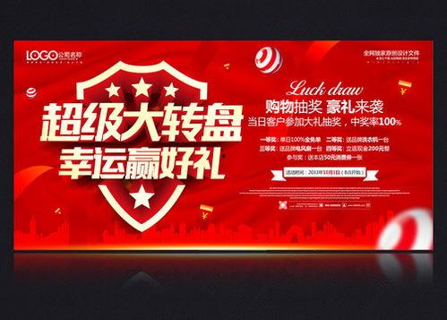 贵阳八卦爆料主播招聘最新,揭秘最新主播招聘热潮背后的秘密